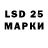 МДМА VHQ Lola Ldk