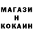 Бутират GHB BOSS PG