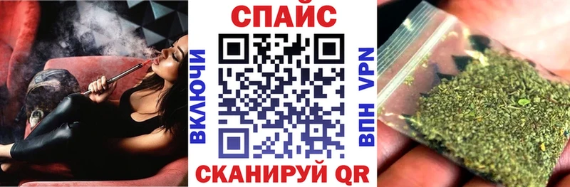 Бутират Butirat  магазин продажи   Рудня 