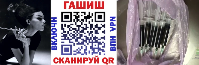 ГАШИШ hashish Рудня