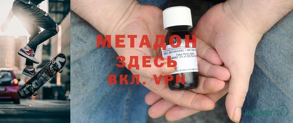 mix Снежинск