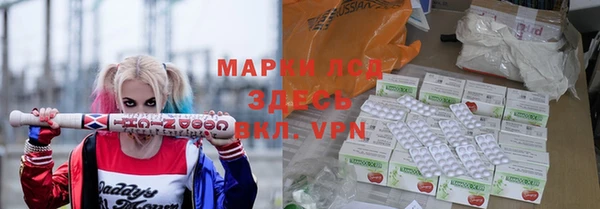 кокаин премиум Зерноград