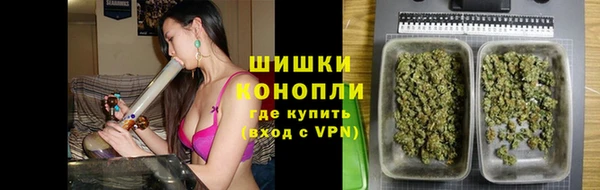 мяу мяу мука Заводоуковск