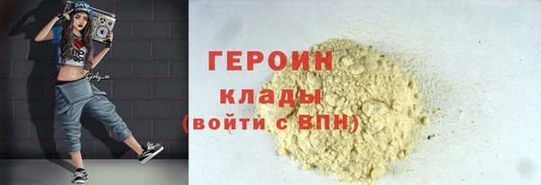 крисы Ижевск