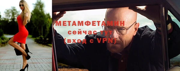 мяу мяу мука Заводоуковск