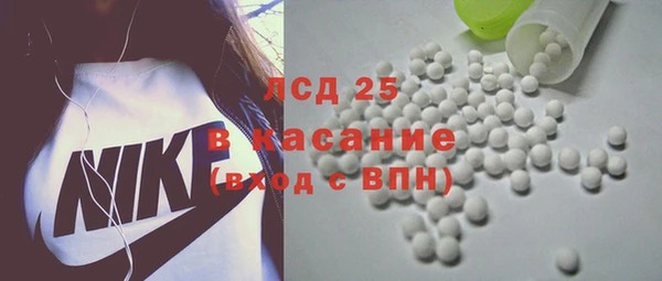 мяу мяу мука Заводоуковск