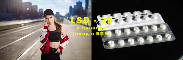 бутик Заволжье