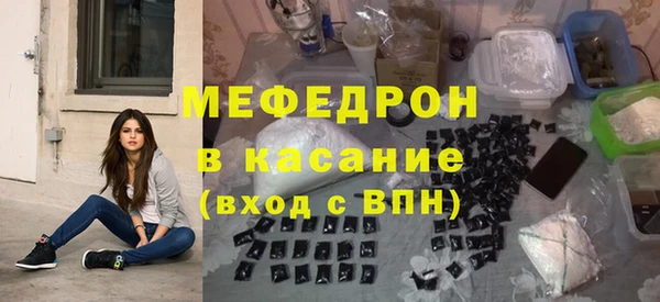кокаин премиум Зерноград
