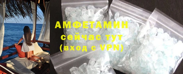 мяу мяу мука Заводоуковск