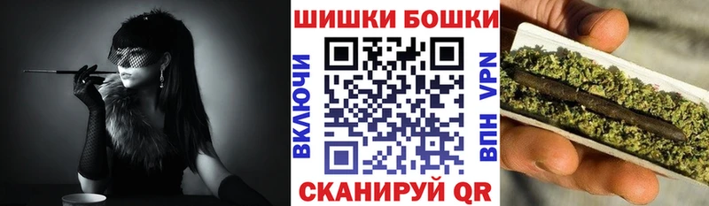 Конопля семена  kraken вход  Рудня 